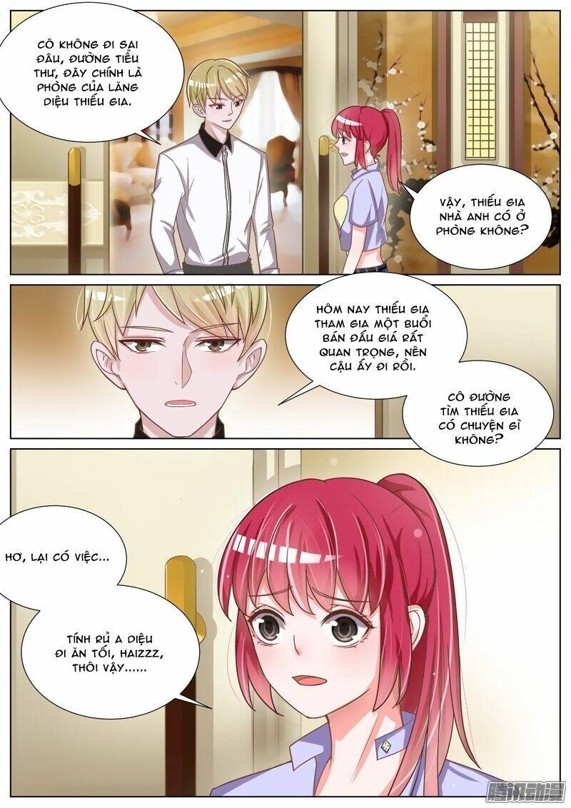 Vương Bài Giáo Thảo: Chapter 53