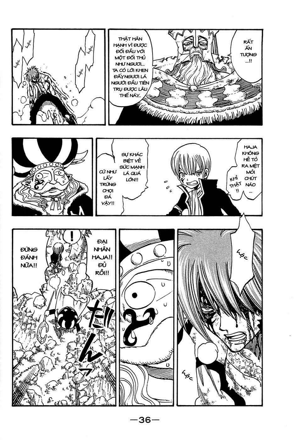 Rave Master: Chapter 175