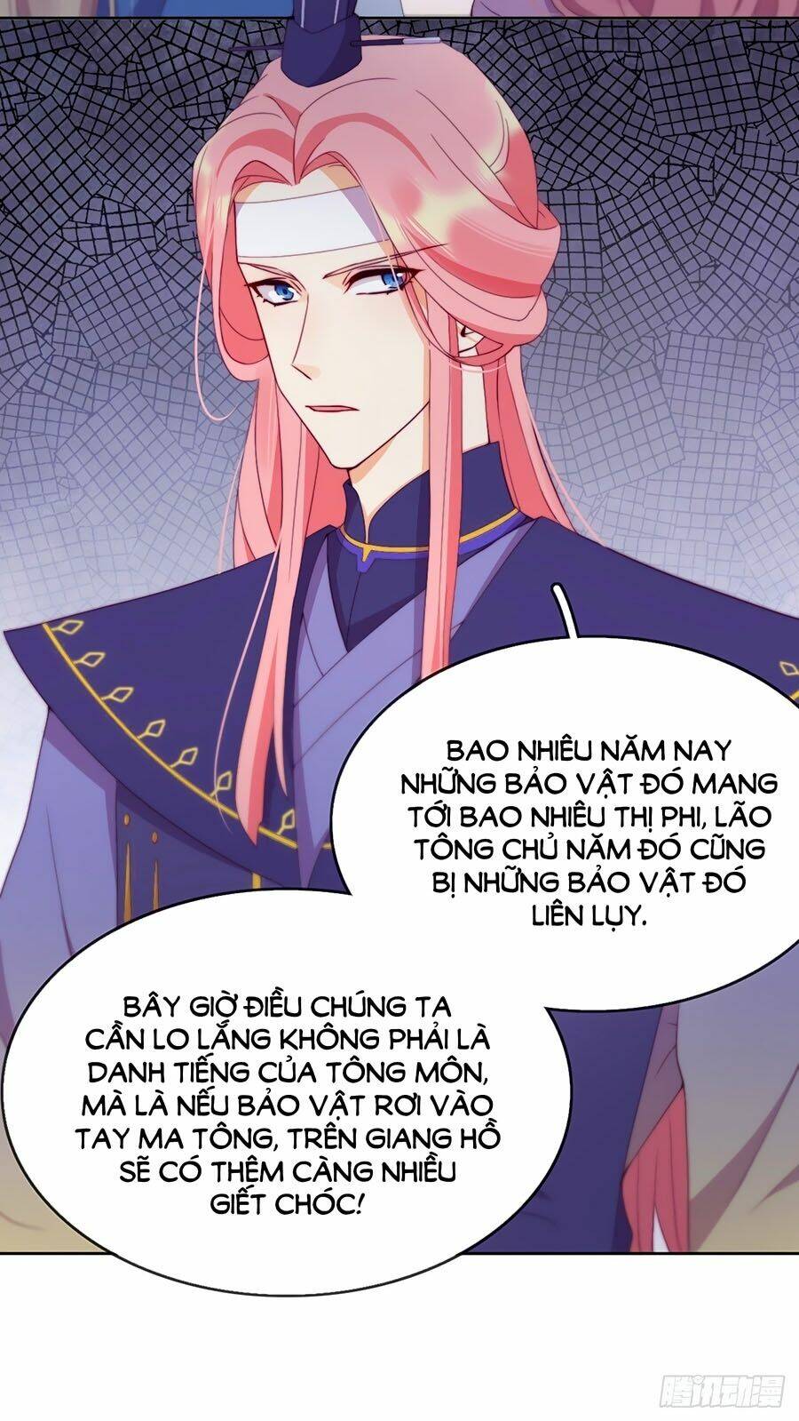 Vân Tưởng Chi Ca: Truy Ái Chỉ Lệnh: Chapter 17