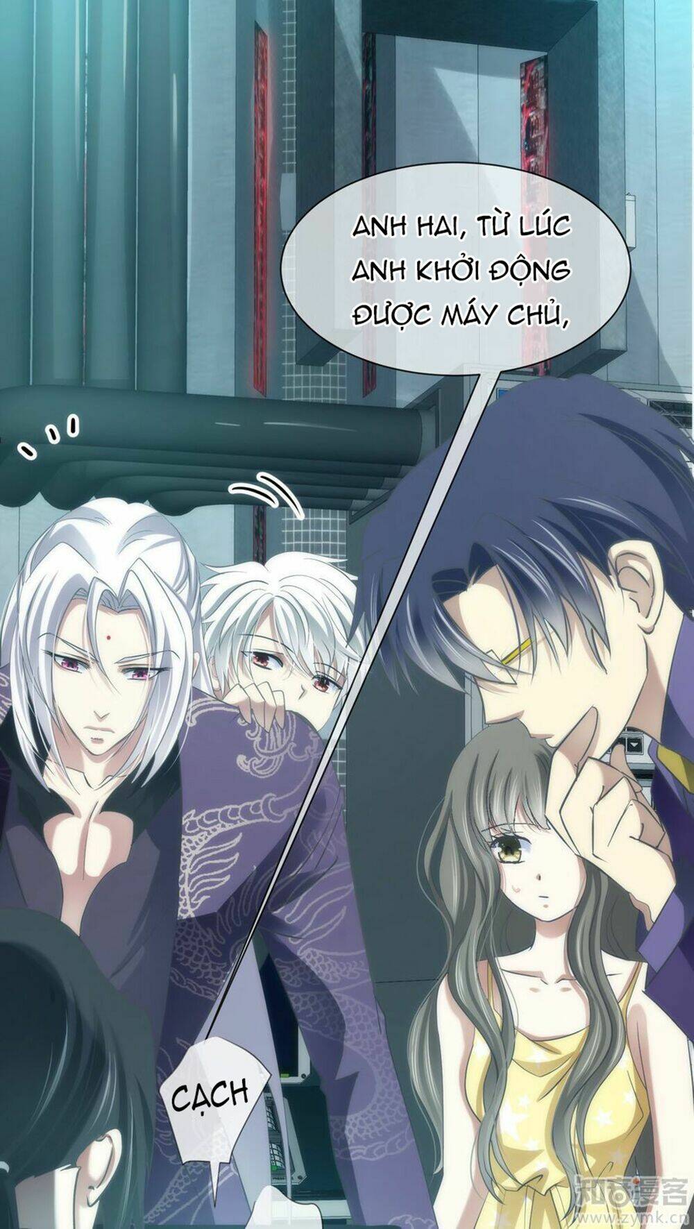 Một Vạn Tư Thế Công Lược Yêu Nam: Chapter 25