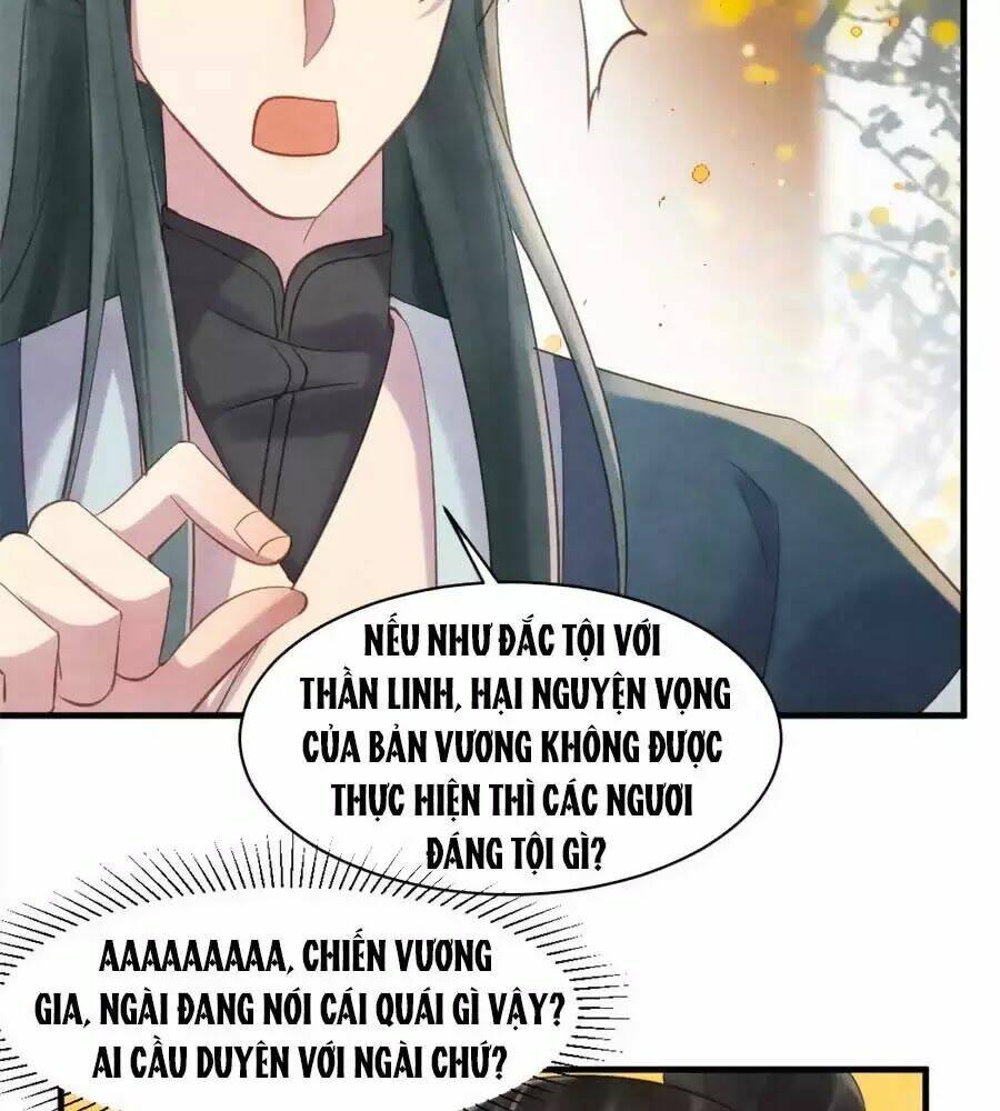 Vương Phi Muốn Trèo Tường: Chapter 44