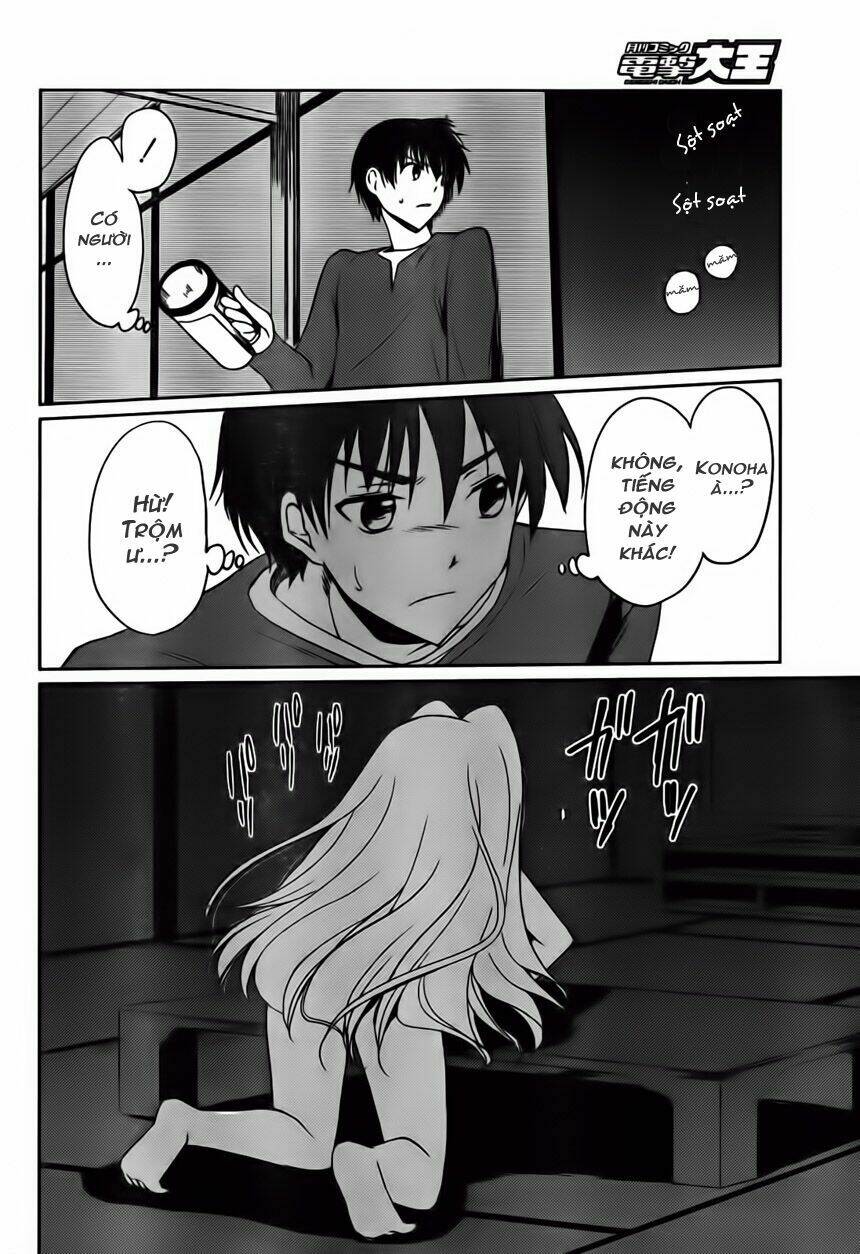 C3-Cube X Cursed X Curious: Chapter 1