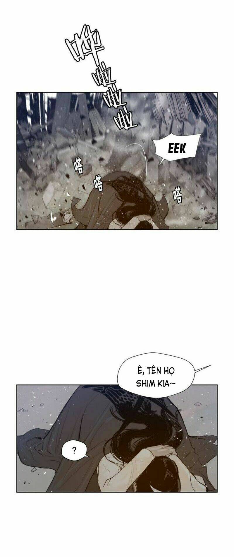 Vinh Quang Kiếm: Chapter 25