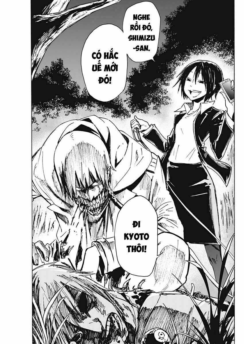 Shikabana ― Wana, Shitai, Koto: Chapter 1