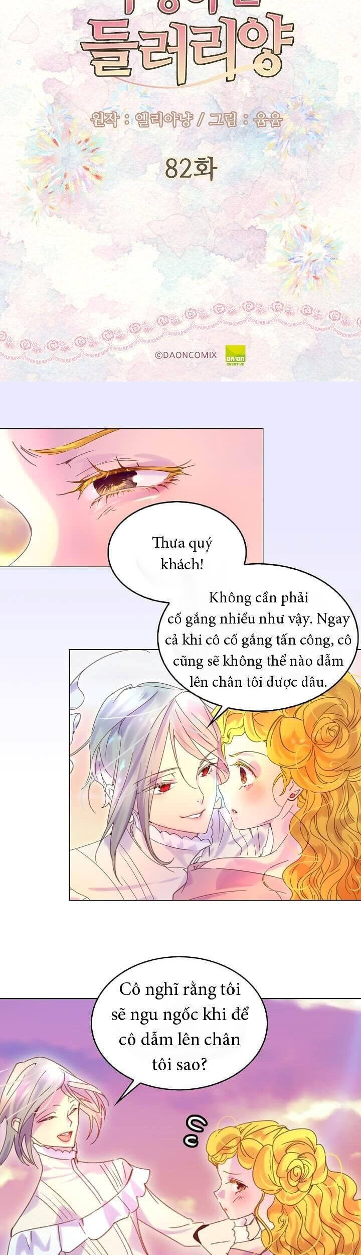 Đừng Xem Thường Nữ Phụ: Chapter 82