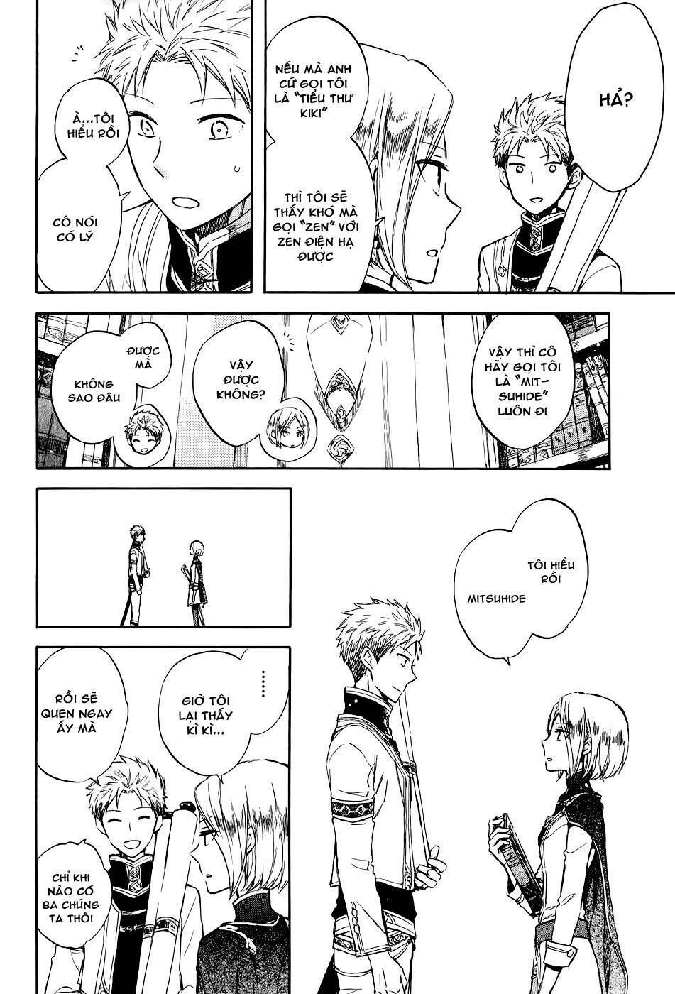 Cô Người Hầu Tóc Đỏ: Chapter 50.5