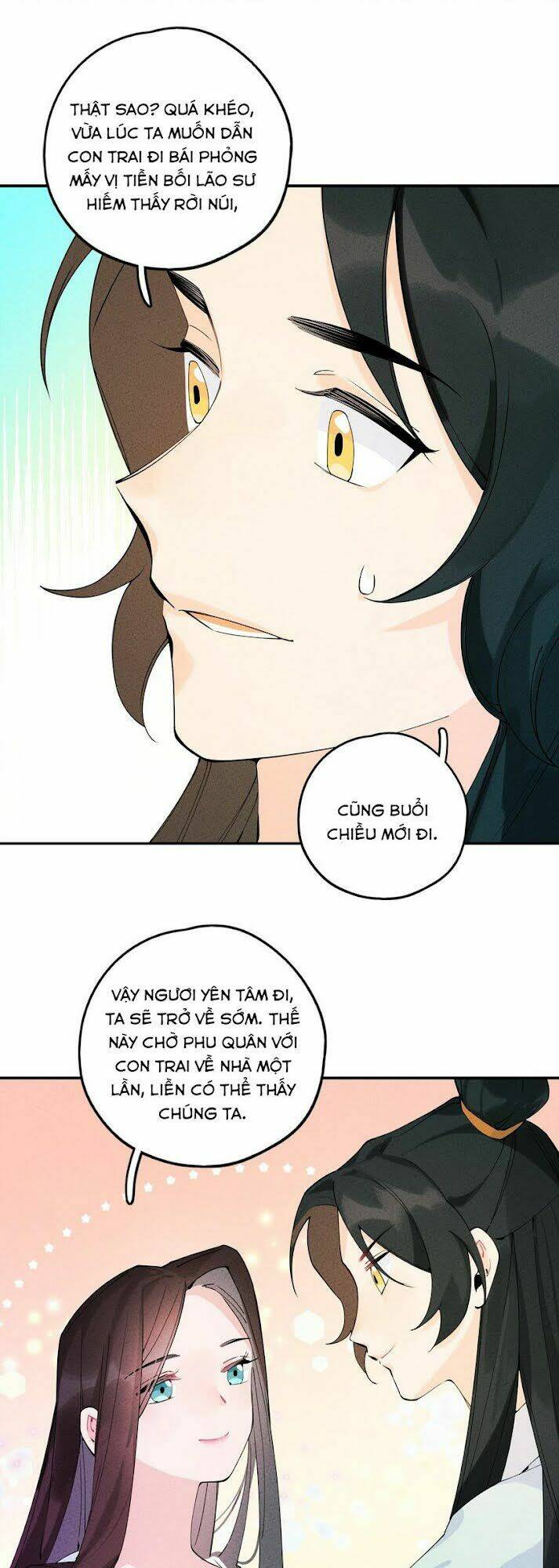 Là Thánh Hoàng Chính Đạo, Ta Cưới Ma Tôn Tà Đạo？！: Chapter 3