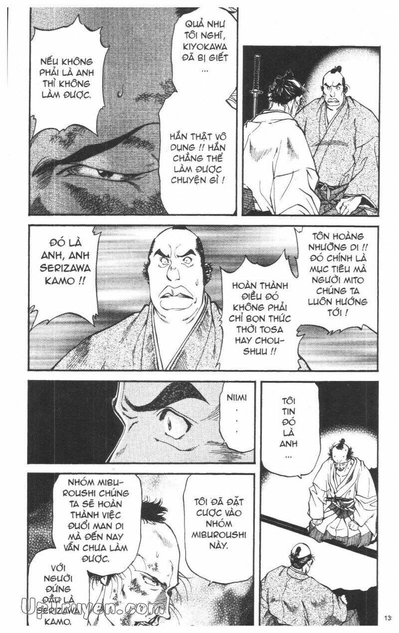 Getsu Seiki - Sayonara Shinsengumi: Chapter 3