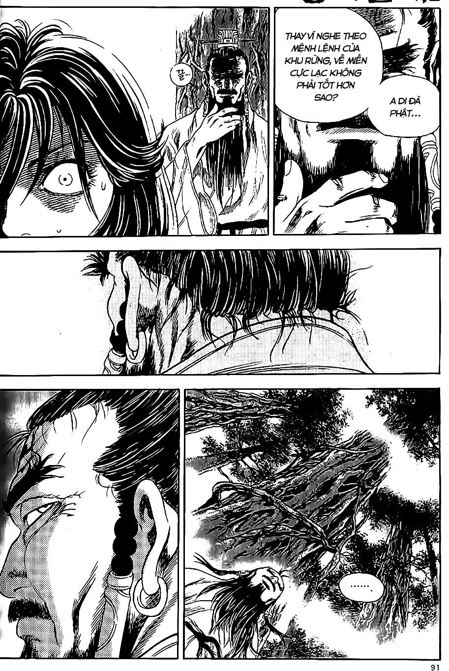 Long Phi Bất Bại 2: Chapter 70