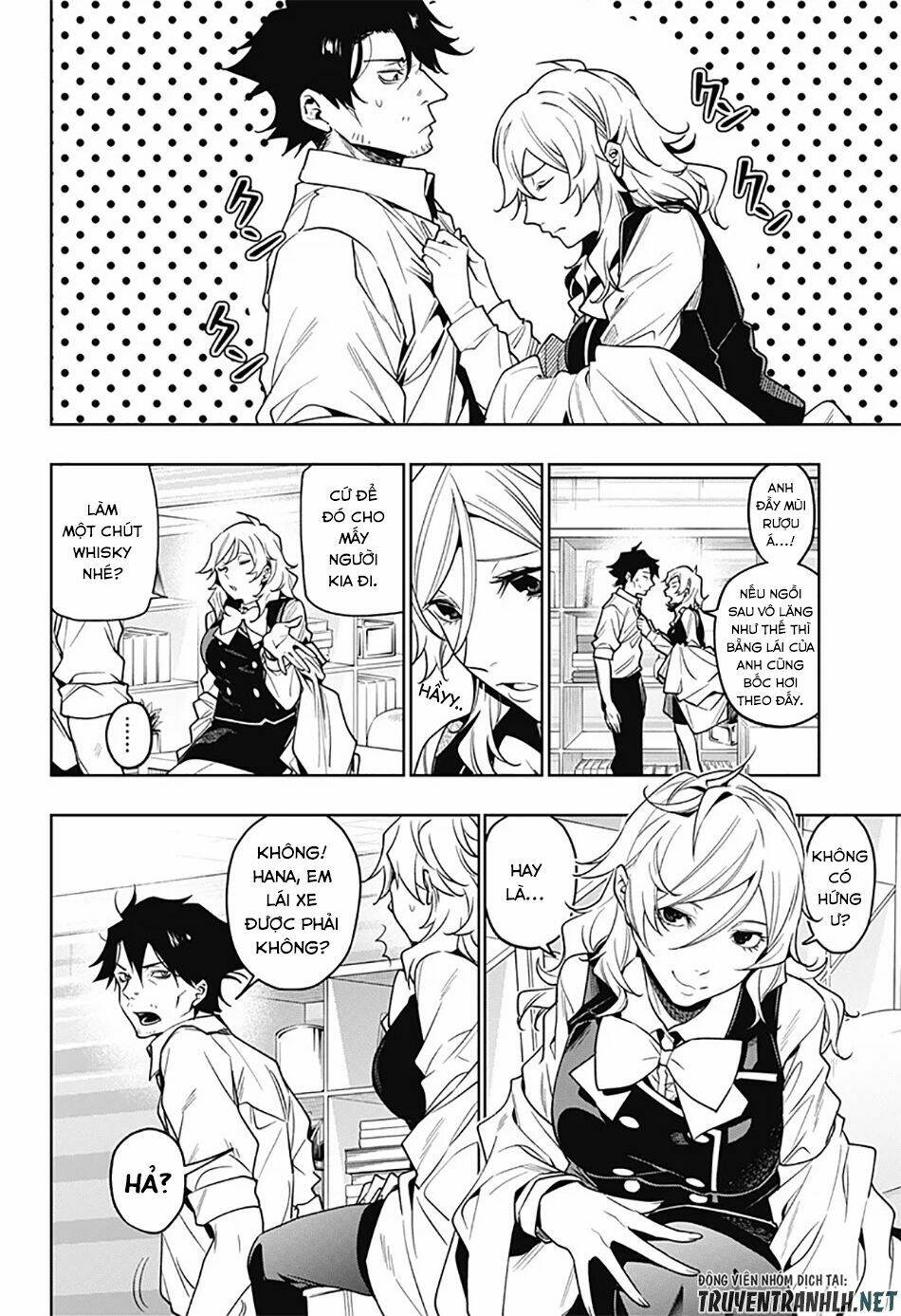 Koi Goku No Toshi: Chapter 29