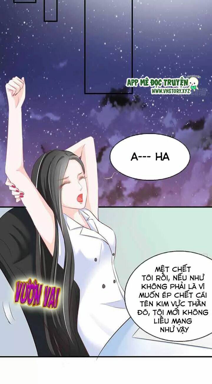 Cẩm Lý Thiếu Nữ Của Tôi: Chapter 85