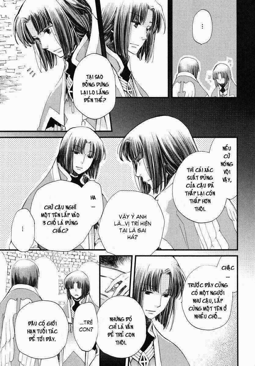 Aruosumente: Chapter 15