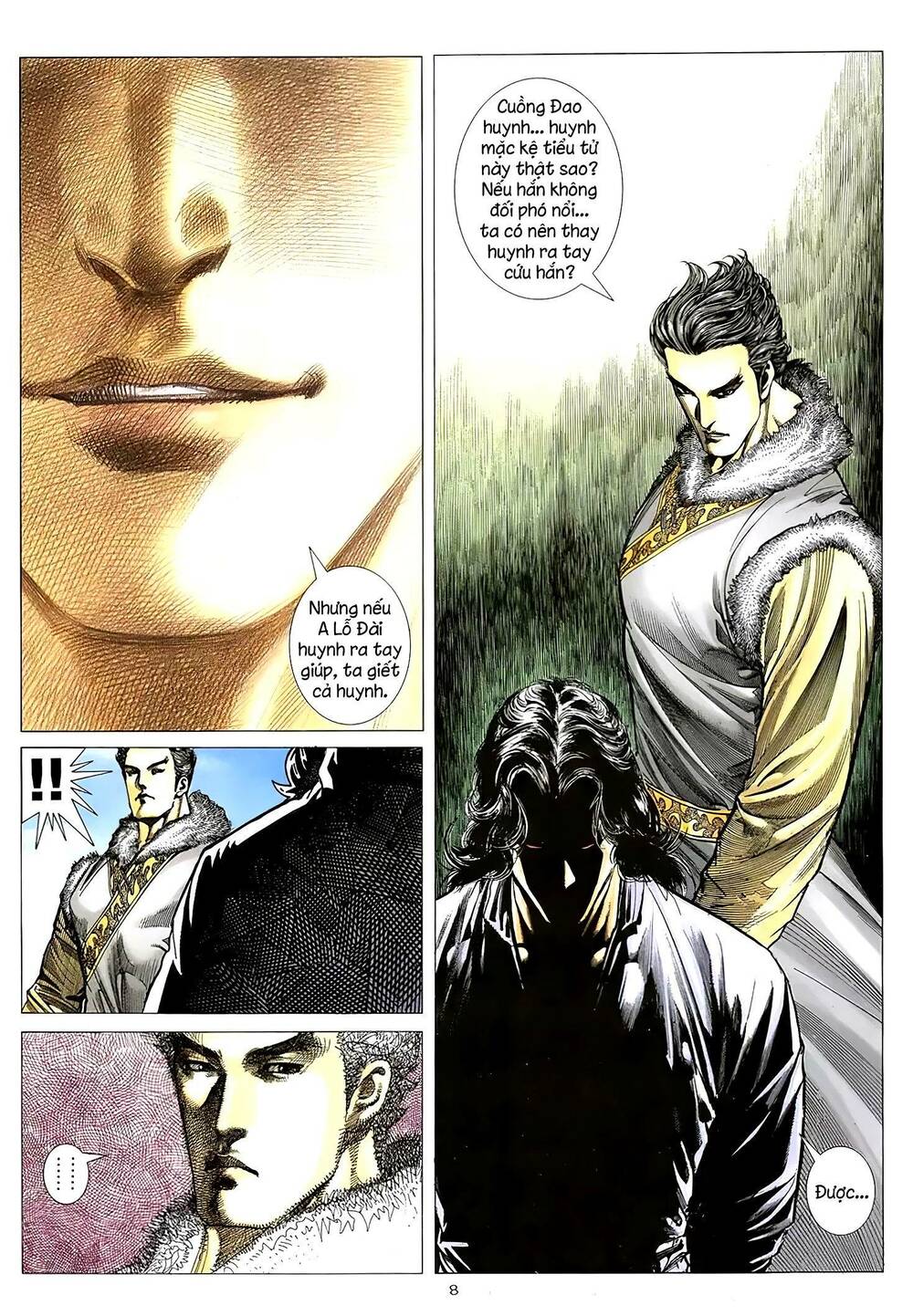 Thiên Sát Cuồng Đao: Chapter 19