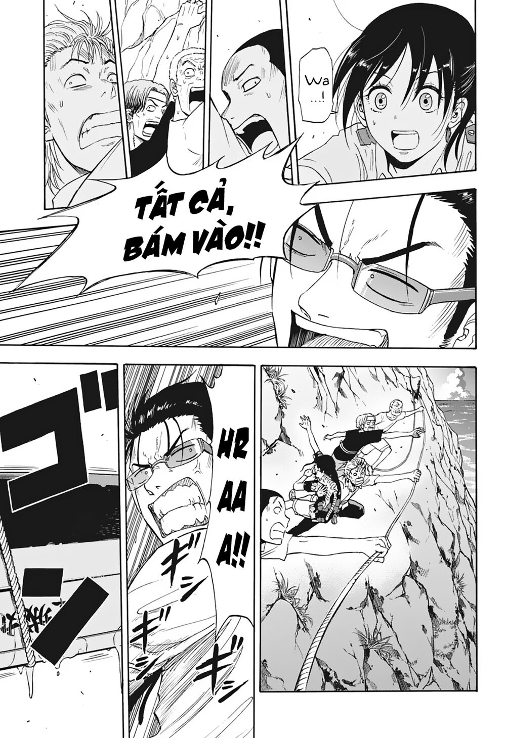 Shakunetsu No Nirai Kanai: Chapter 6