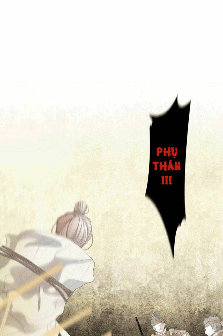 Twelve Nights: Chapter 9