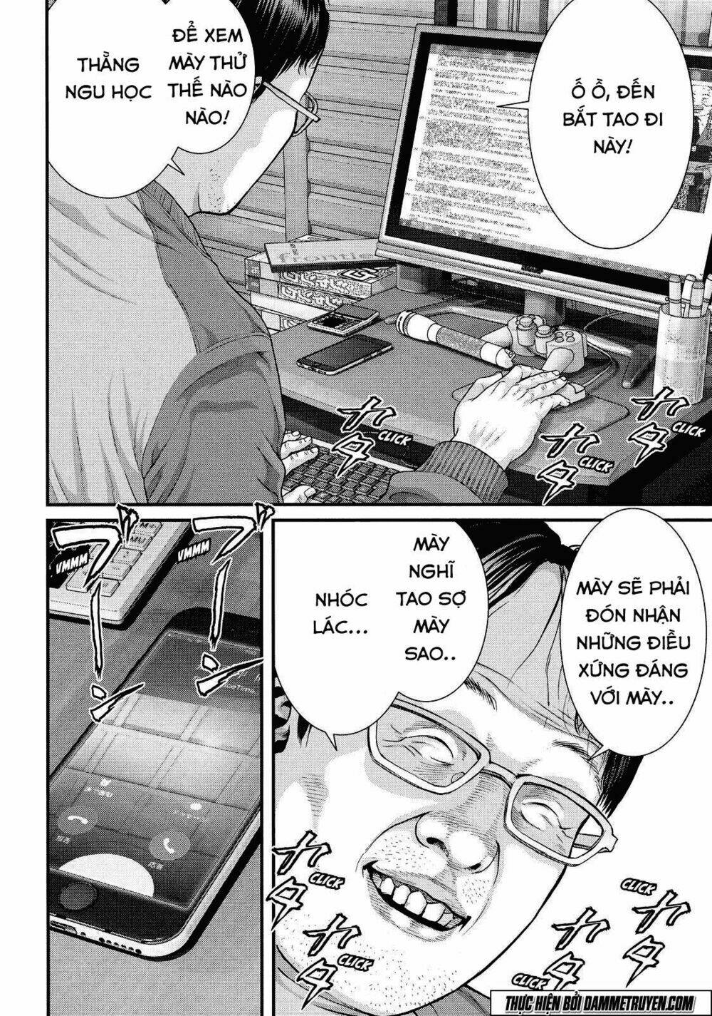 Inu Yashiki: Chapter 38