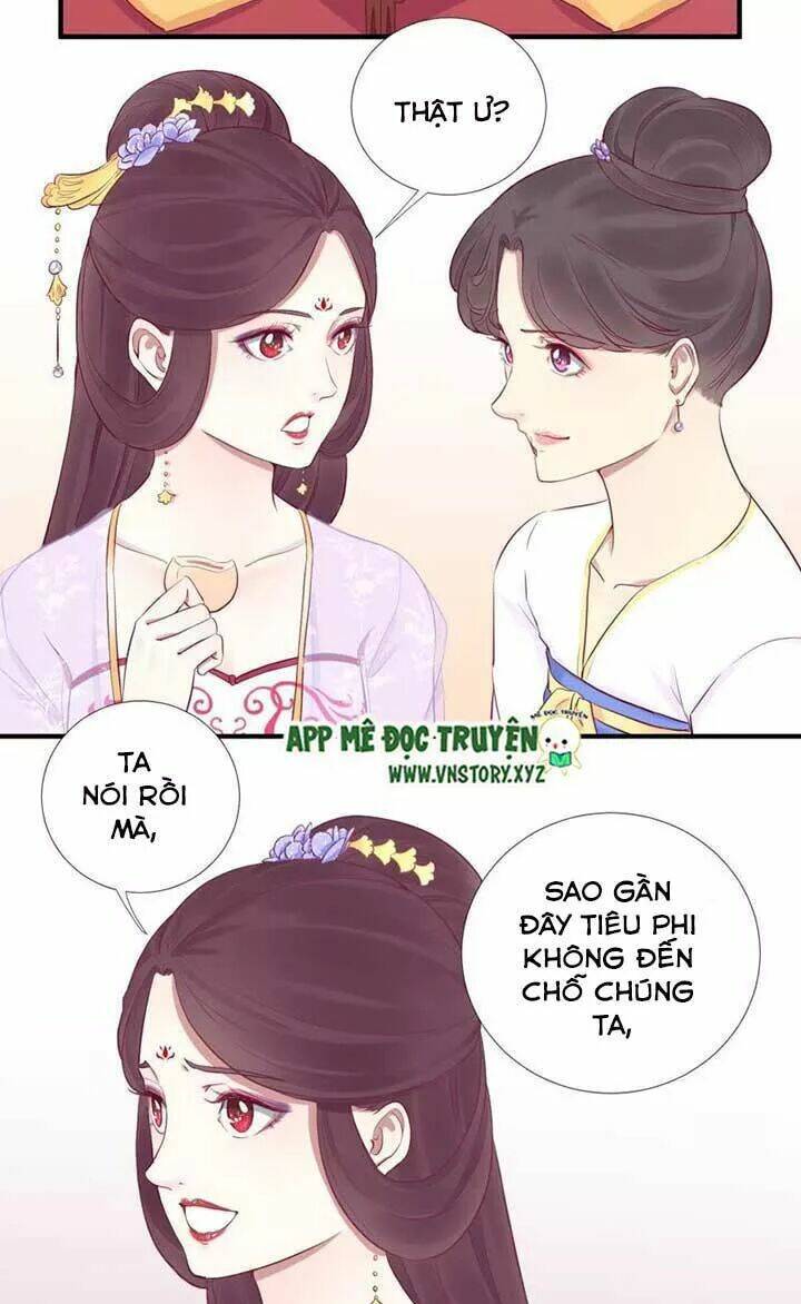 Hoàng Hậu Bận Lắm: Chapter 47