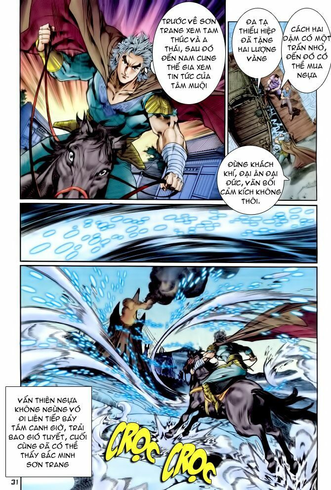 Thần Binh Huyền Kỳ I: Chapter 105