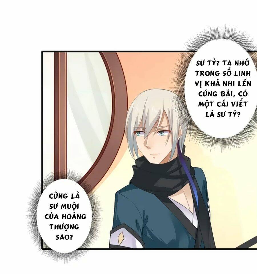 Khuynh Thế Y Phi Muốn Bỏ Chồng: Chapter 112