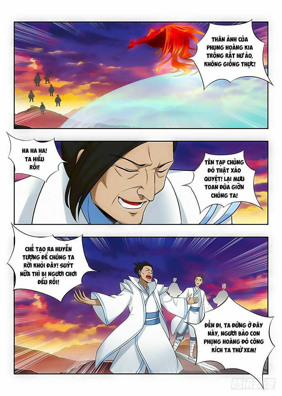 Tối Cường Phản Sáo Lộ Hệ Thống: Chapter 17