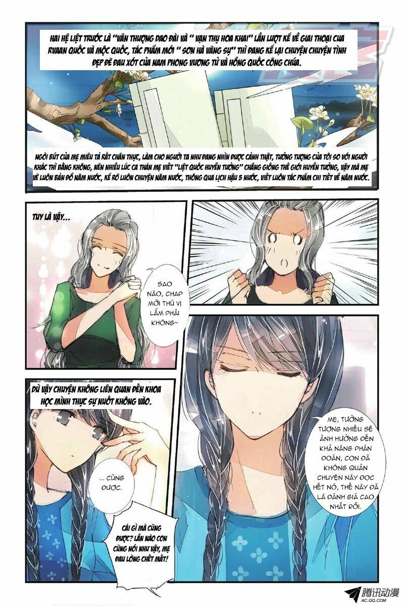 Vạn Lý Thanh Xuyên: Chapter 1