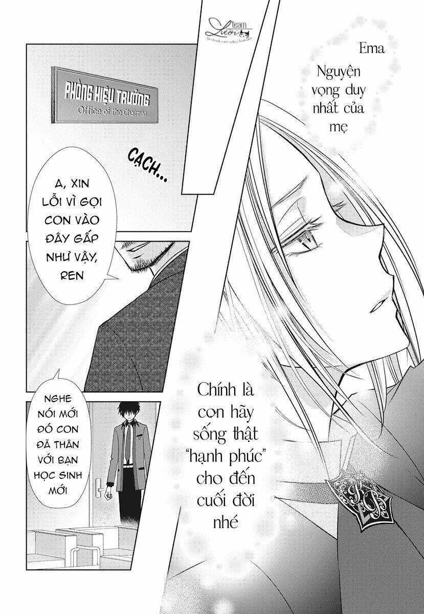 Tsukishima-Kun No Koroshikata: Chapter 1
