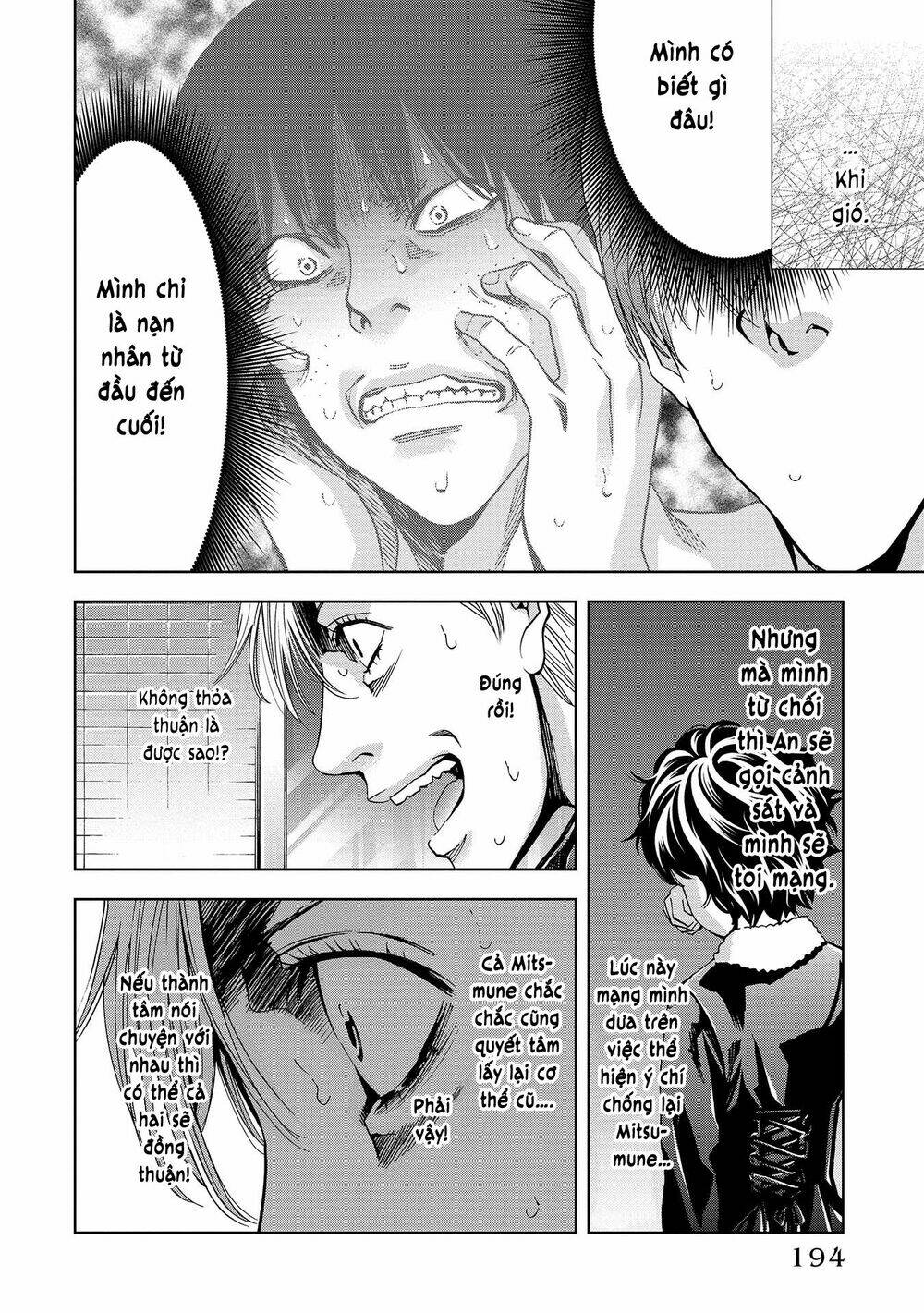 Change The World (Kanzaki Yuuya): Chapter 4