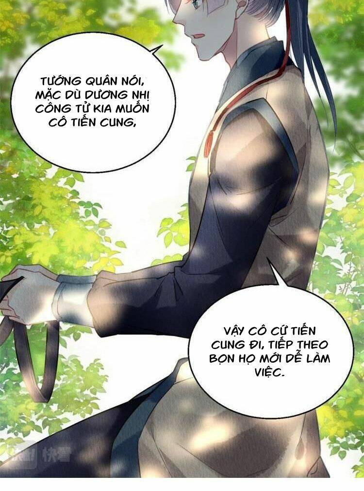 Vấn Đan Chu: Chapter 31