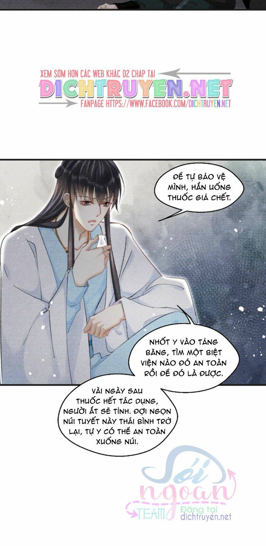 Nhất Kiếm Sương Hàn: Chapter 32