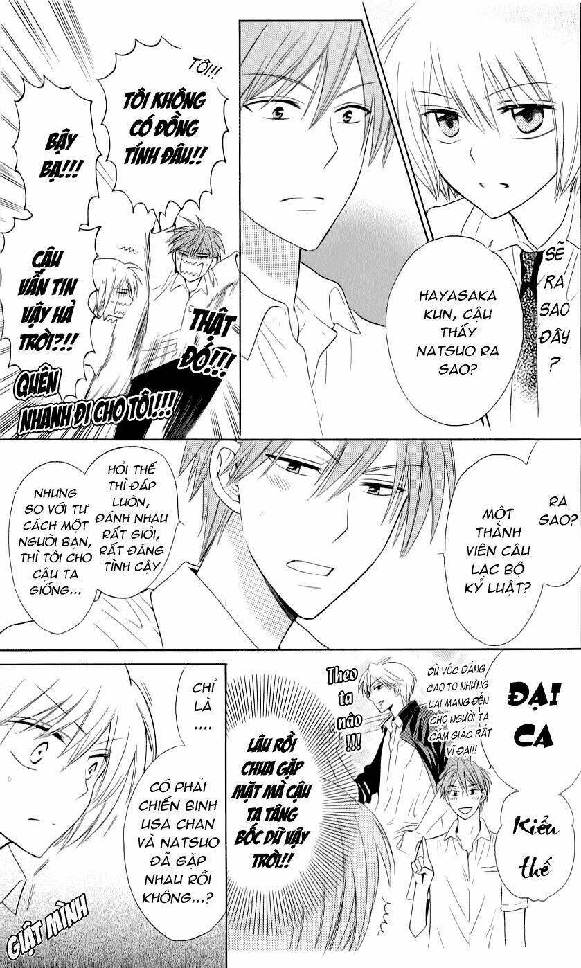 Thầy Giáo Của Tôi: Chapter 44