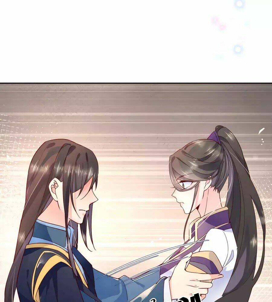 Điềm Mỹ Chi Huyết: Chapter 21.2