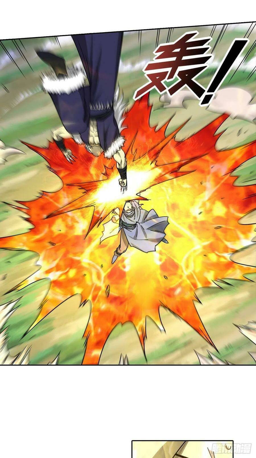 Người Nguyên Thủy Mạnh Nhất: Chapter 84