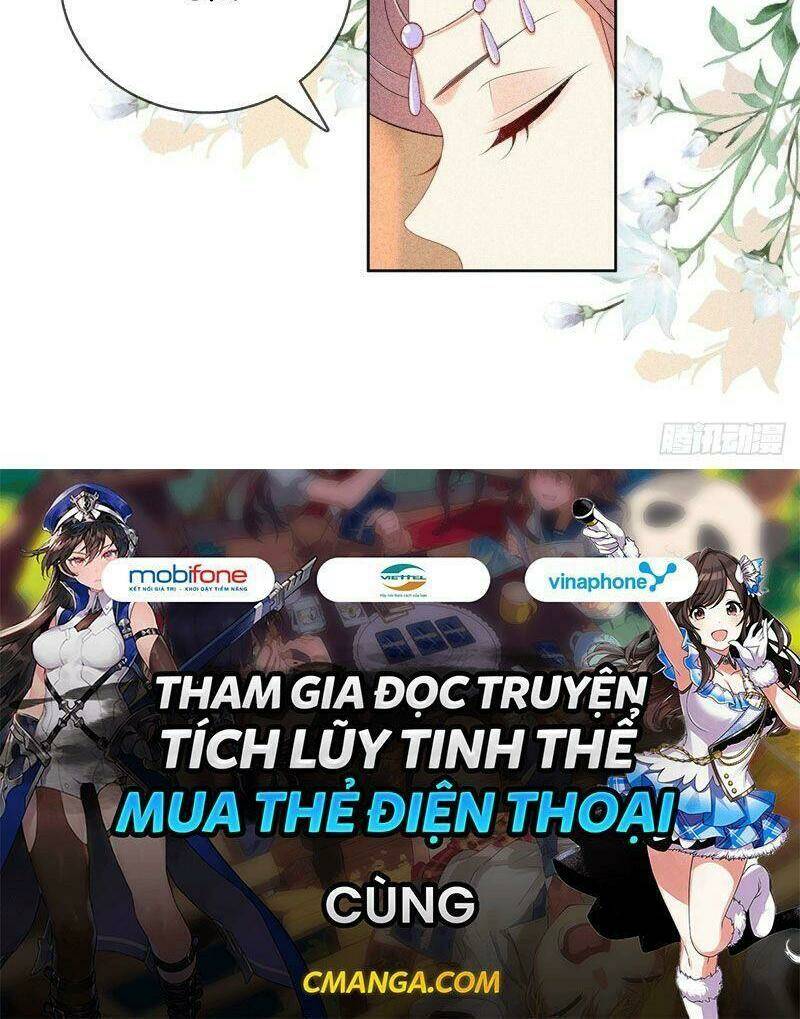 Trọng Sinh Chi Đích Nữ Bất Thiện: Chapter 67