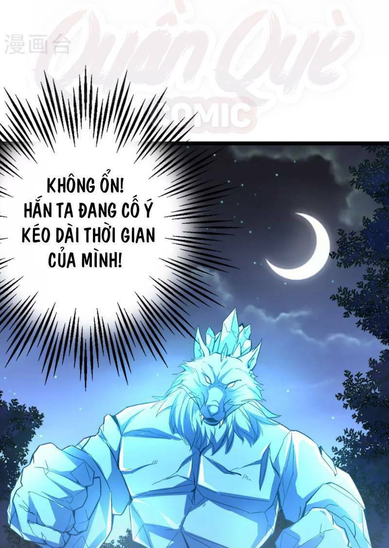 Phục Thiên Thánh Chủ: Chapter 20