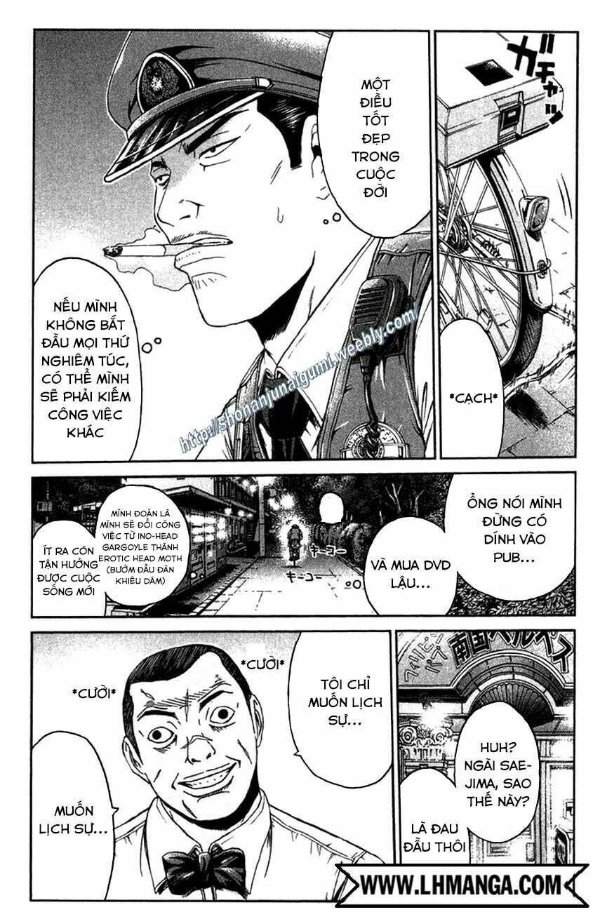 Ino-Head Gargoyle: Chapter 13