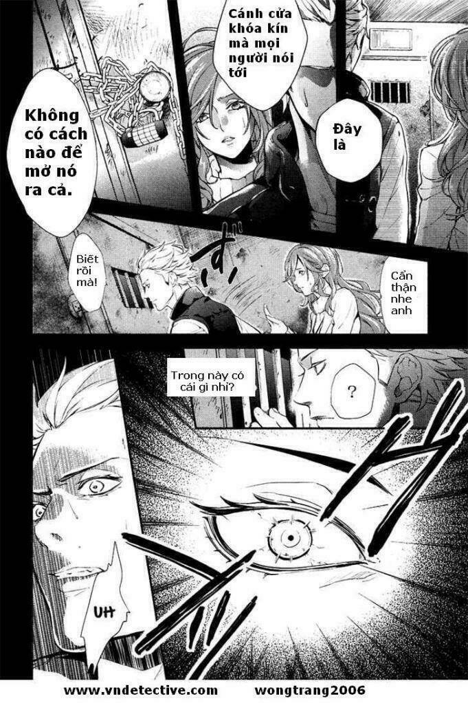 Shinrei Tantei Yakumo: Chapter 1