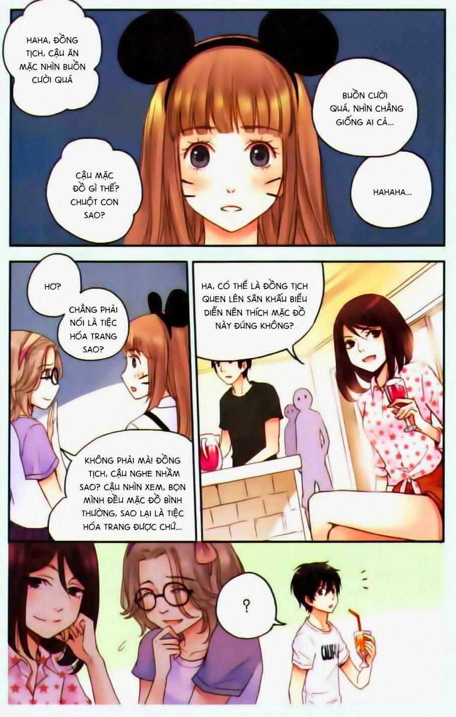 Bạc Hà Chi Hạ: Chapter 20.2