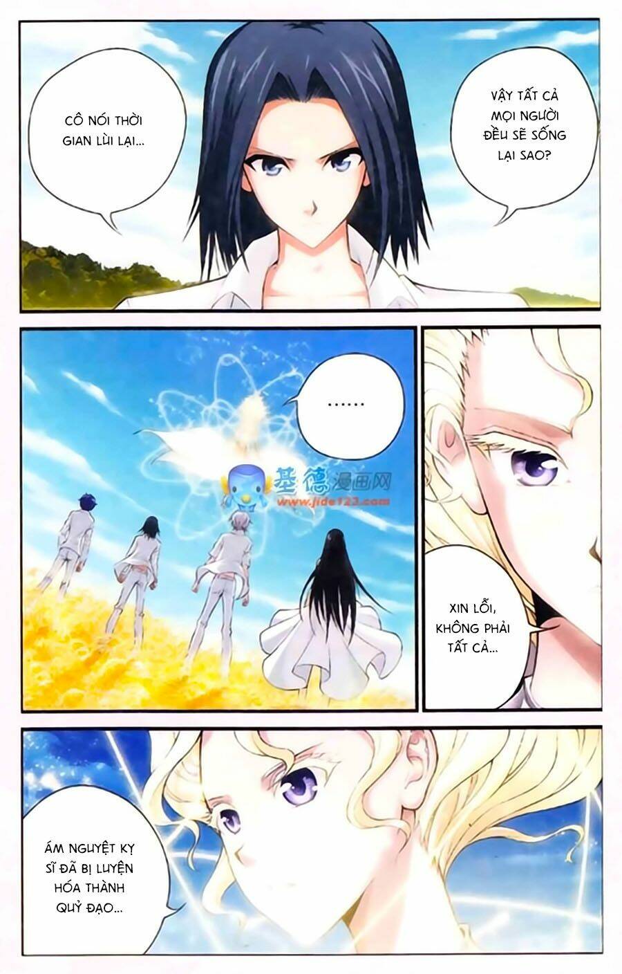 Thâu Tinh Cửu Nguyệt Thiên: Chapter 388