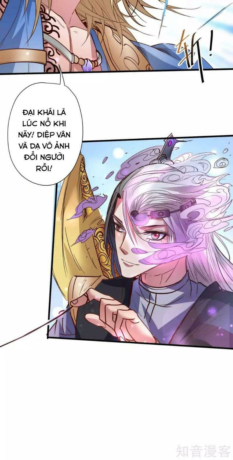 Tối Cường Đại Biểu Hoàng Kim Thận: Chapter 99