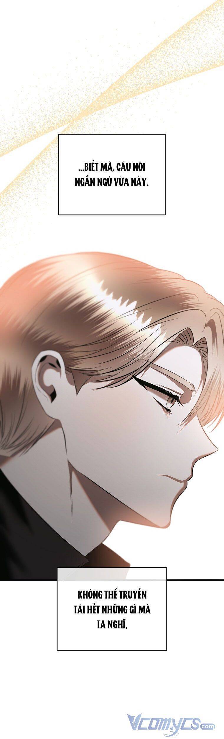 Phương Pháp Sống Sót Khi Phải Ngủ Cùng Hoàng Đế: Chapter 11