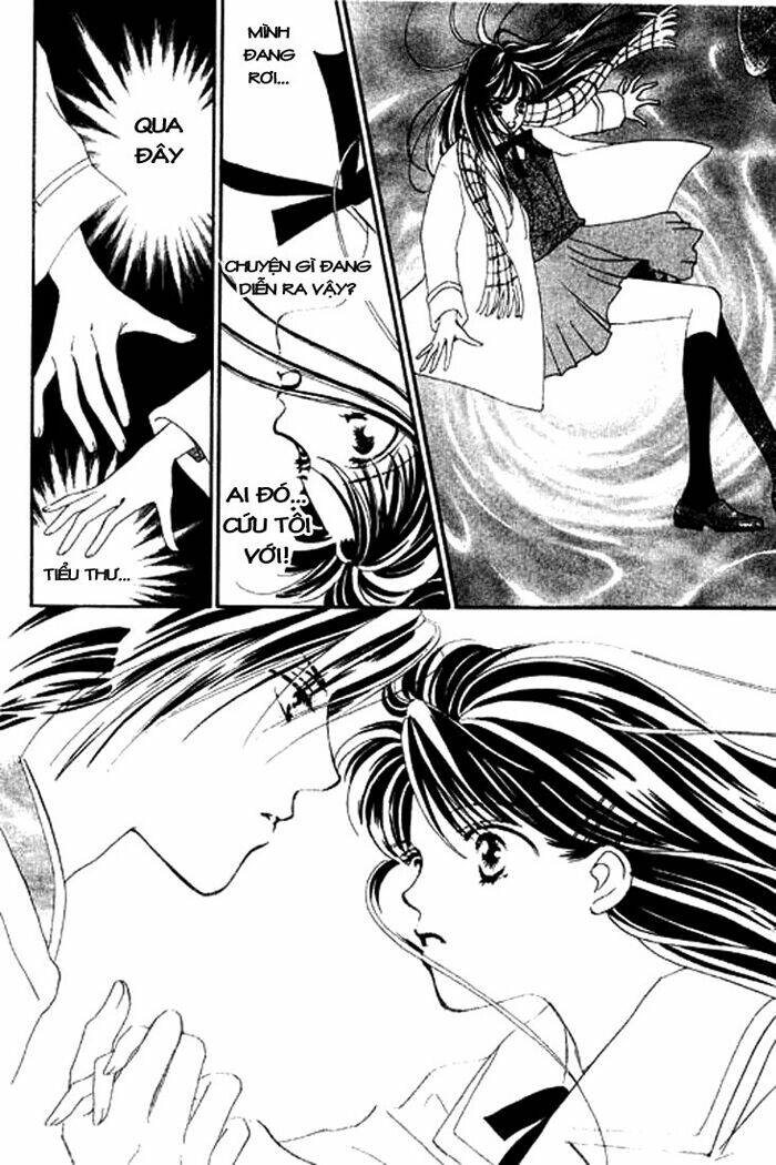 Hana no Utage: Chapter 4.1