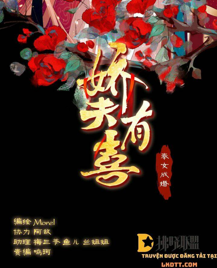 Kiều Phu Có Hỉ: Chapter 11