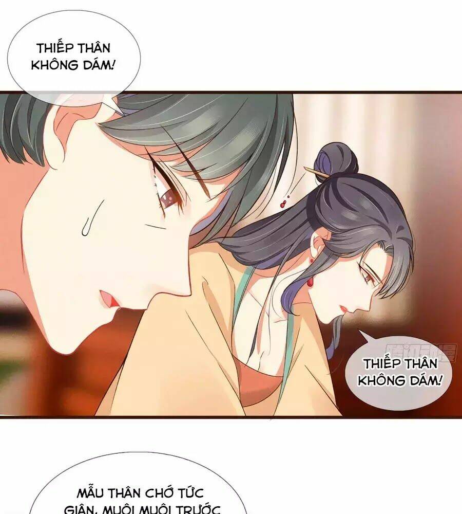 Trọng Sinh Chi Đích Nữ Bất Thiện: Chapter 16