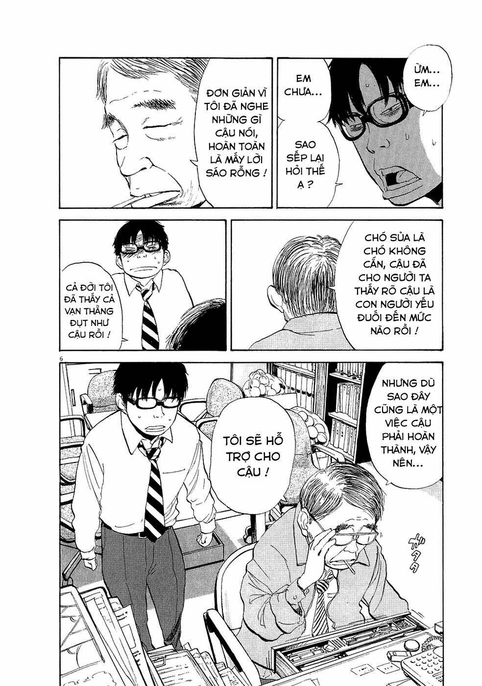 Boy On The Run: Chapter 31