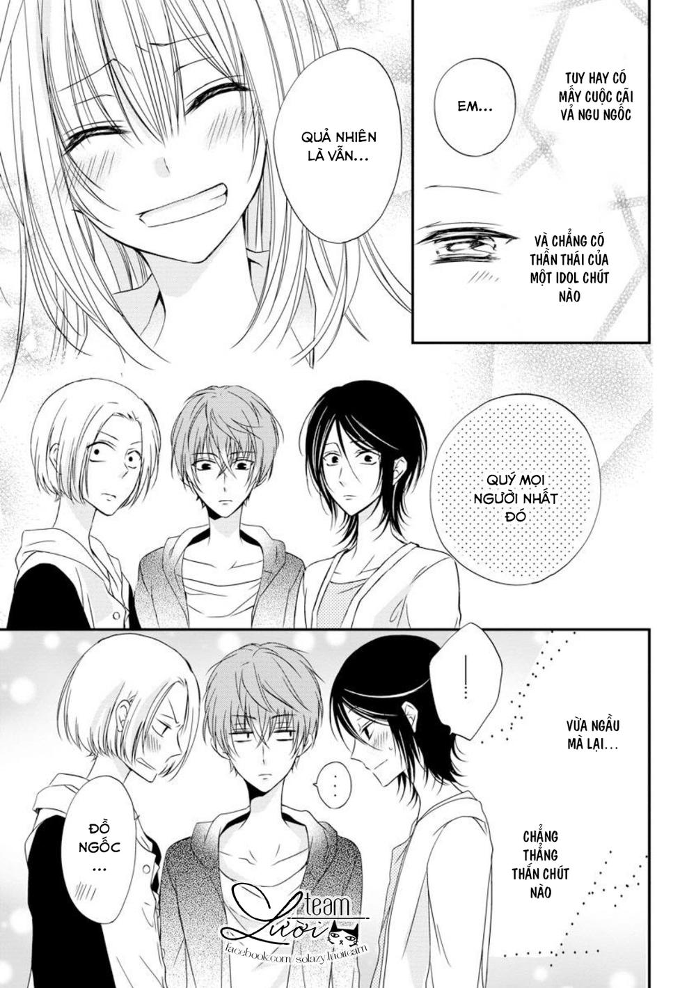 Netsuai Prince - Onii-Chan Wa Kimi Ga Suki: Chapter 2.2