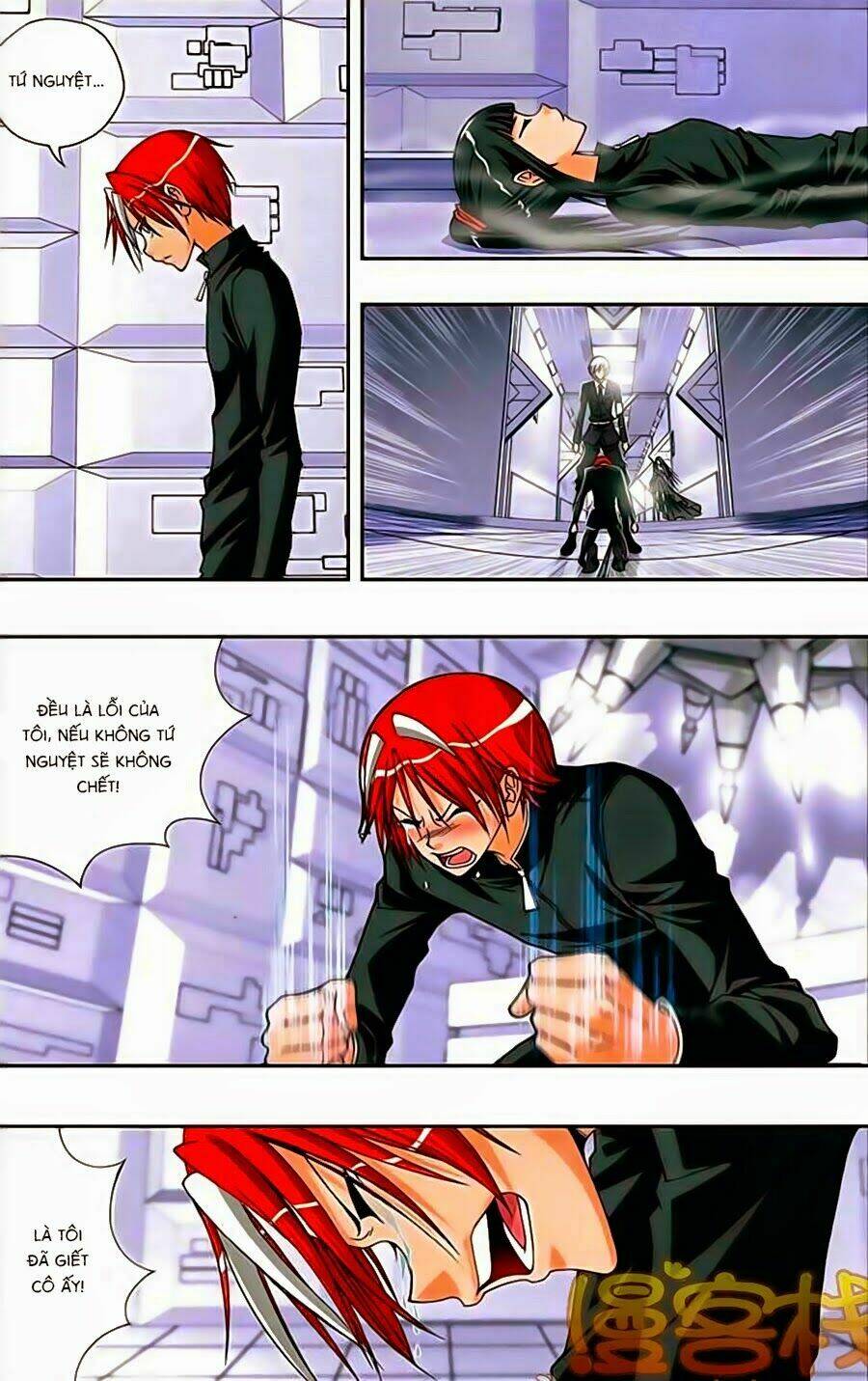 Thâu Tinh Cửu Nguyệt Thiên: Chapter 226