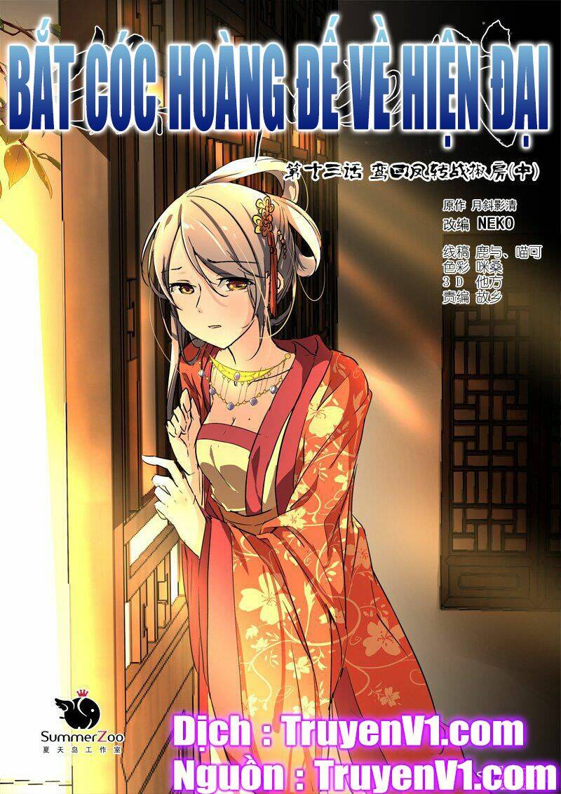 Bắt Cóc Hoàng Đế Về Hiện Đại: Chapter 33