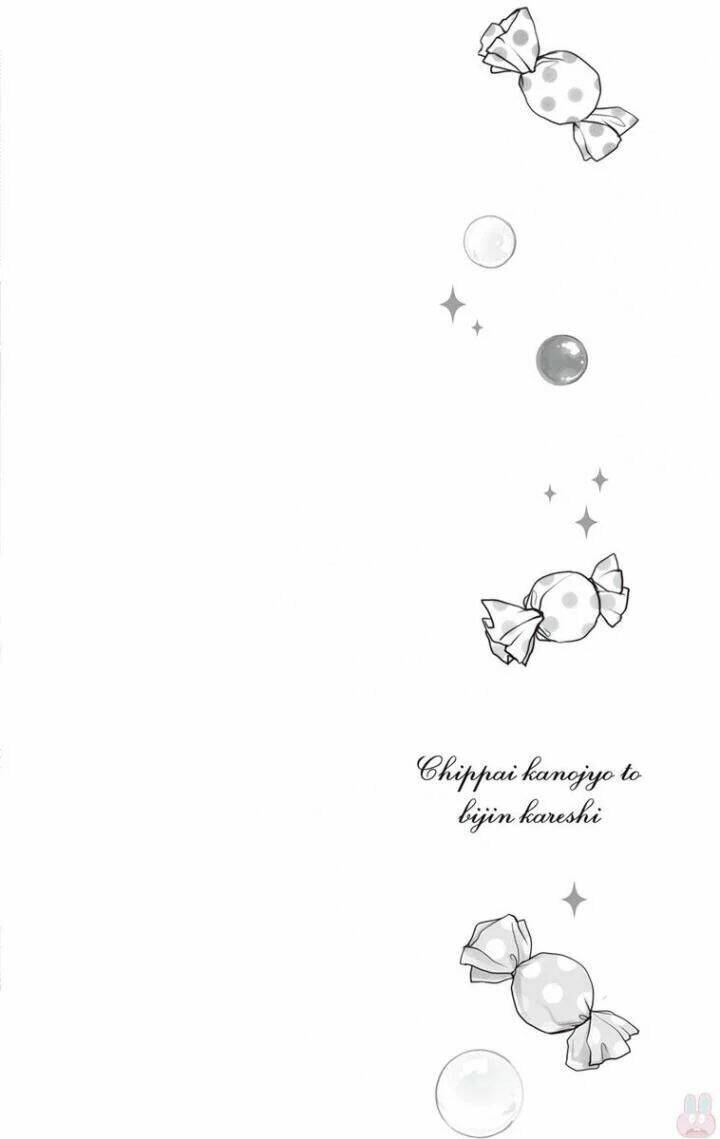 Chippai Kanojyo To Bijin Kareshi: Chapter 1