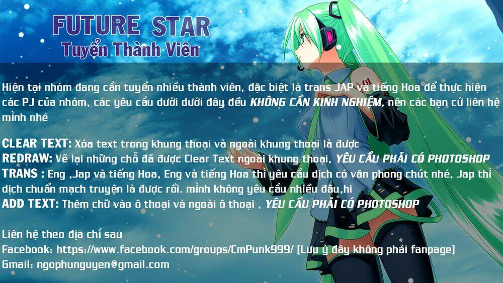 Tsujiura-San To Chupacabra: Chapter 2