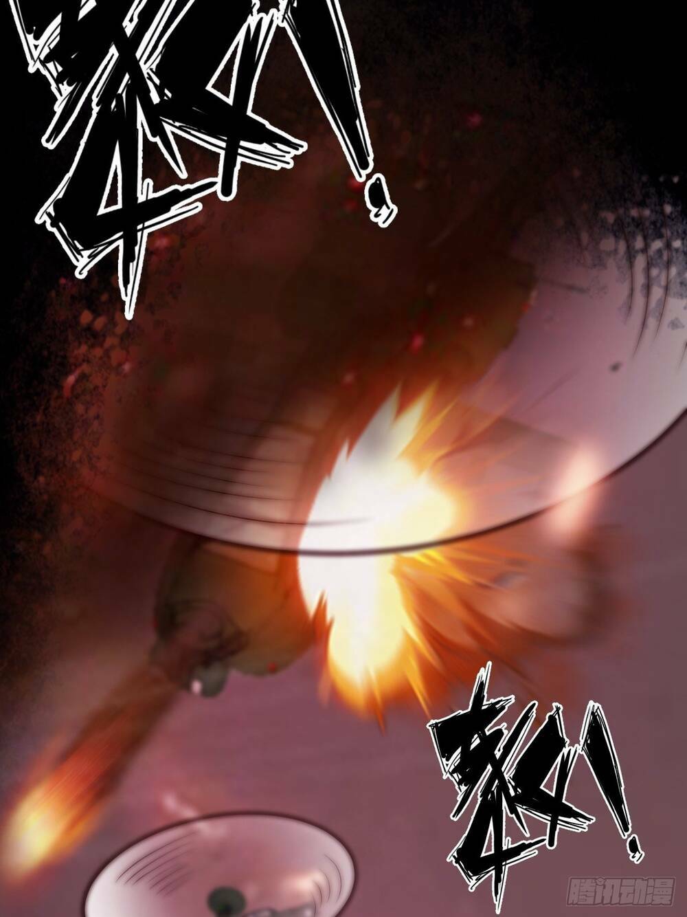 Vạn Tộc Đều Dưới Chân Ta: Chapter 1